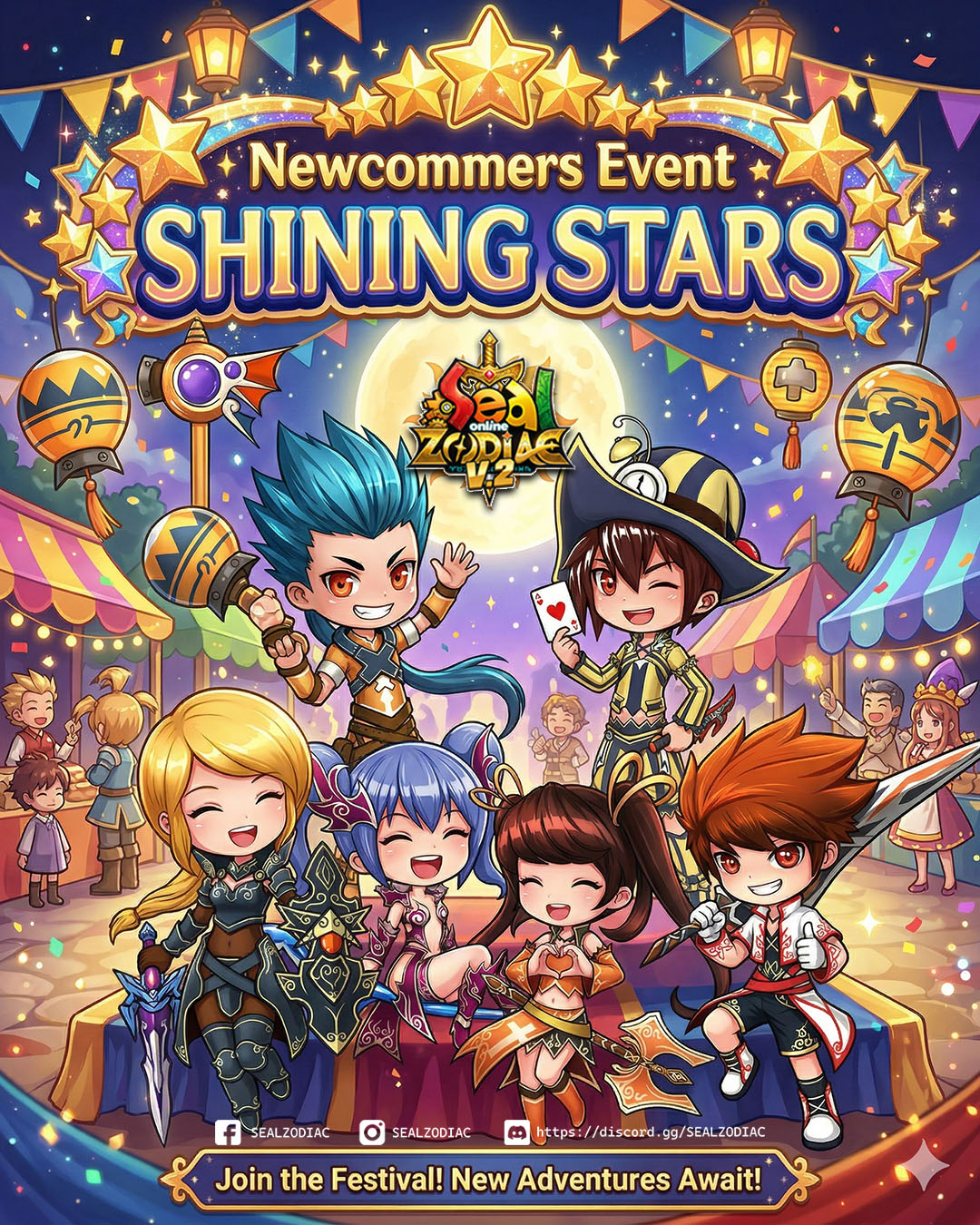 NEW COMERS EVENT! THE SHINING STARS